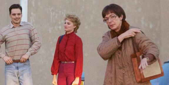 Eu, Tonya/I, Tonya