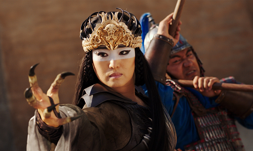 Mulan