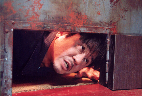 Oldboy