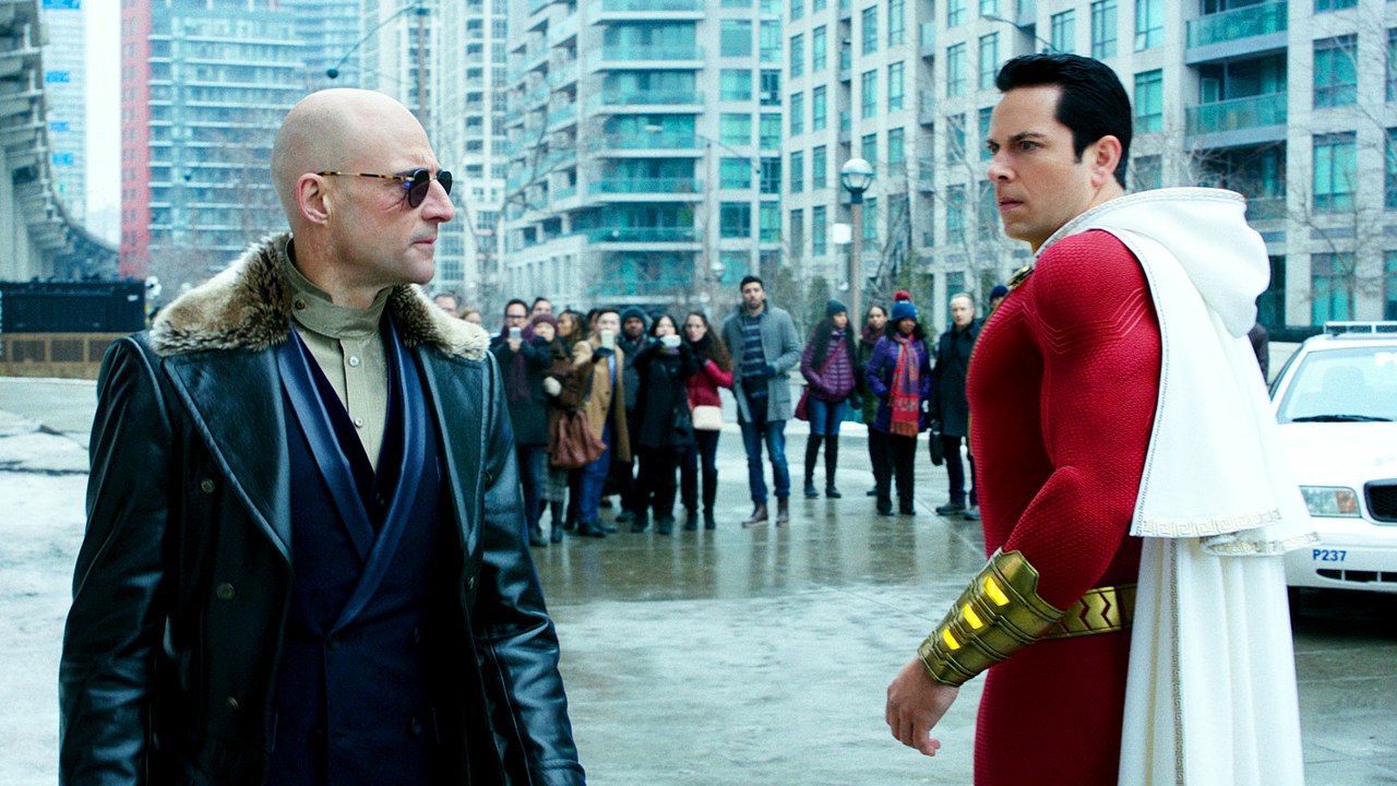 Shazam!