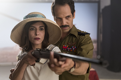 Tel Aviv em Chamas